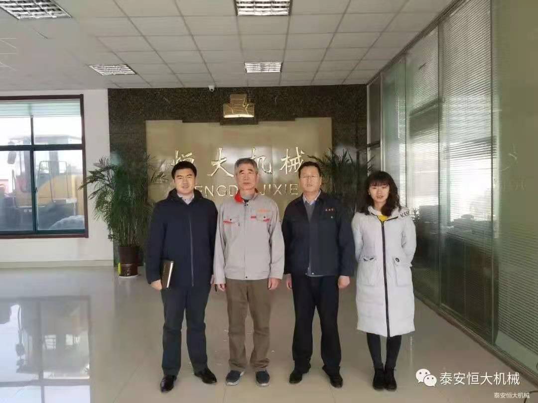 中国交通报对泰安恒大机械有限公司技术总工曹斌进行了个人专访